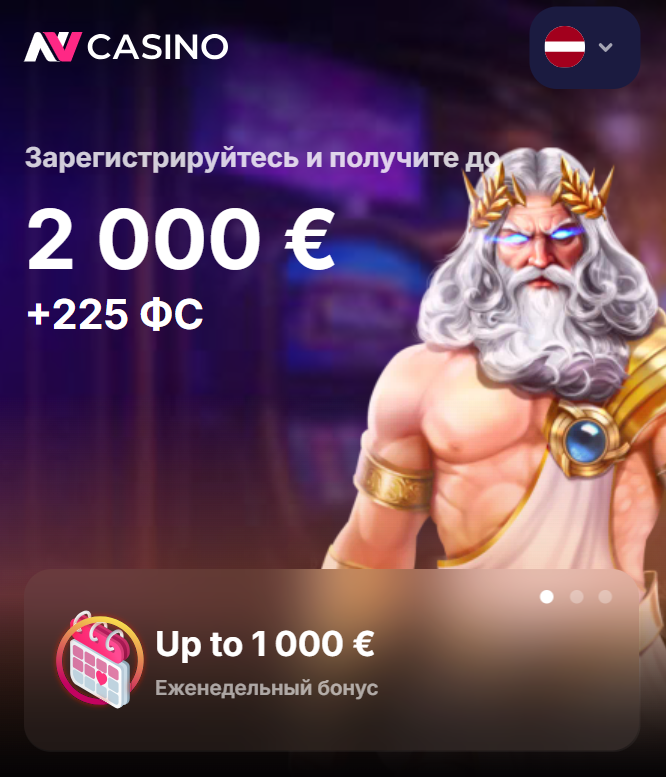 AV Casino oficiālā vietne Latvijā